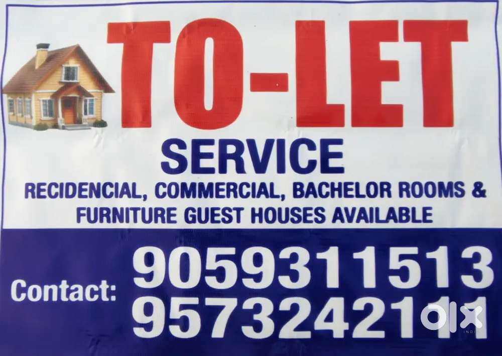 కాకినాడలో అద్దె కొరకు చూపించబడును