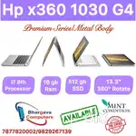 HP 360 Rotate 1030g4  Touch i7/8th Gen 16gb Ram/512gb Ssd