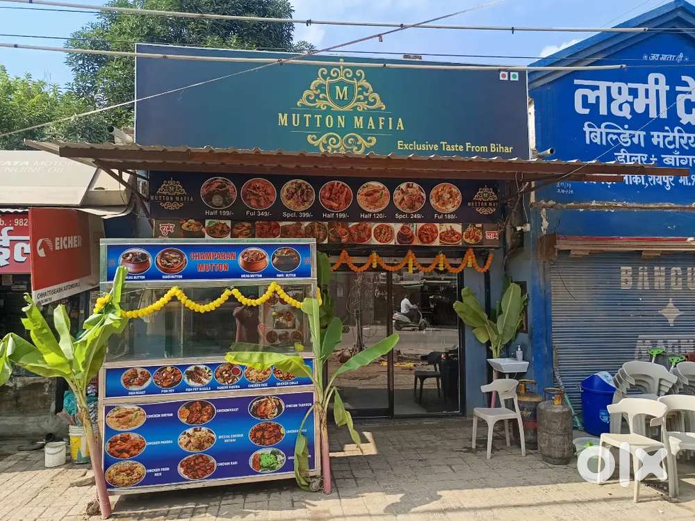 Helper,waiter or cook