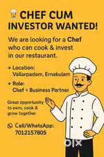 ‍ Chef cum Investor Wanted