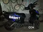 Engine sized but condition better