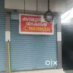 Room for rent (shop)