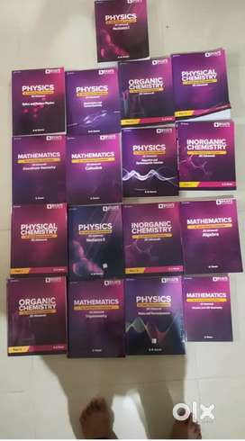 Cengage complete set of 17 books