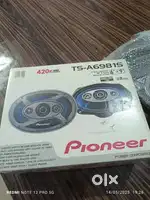 Speakers Set of Two