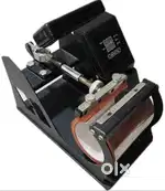 MUG HEAT PRESS