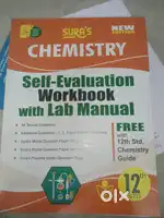 12th std guides