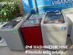 WASHING MACHINE SALE'S