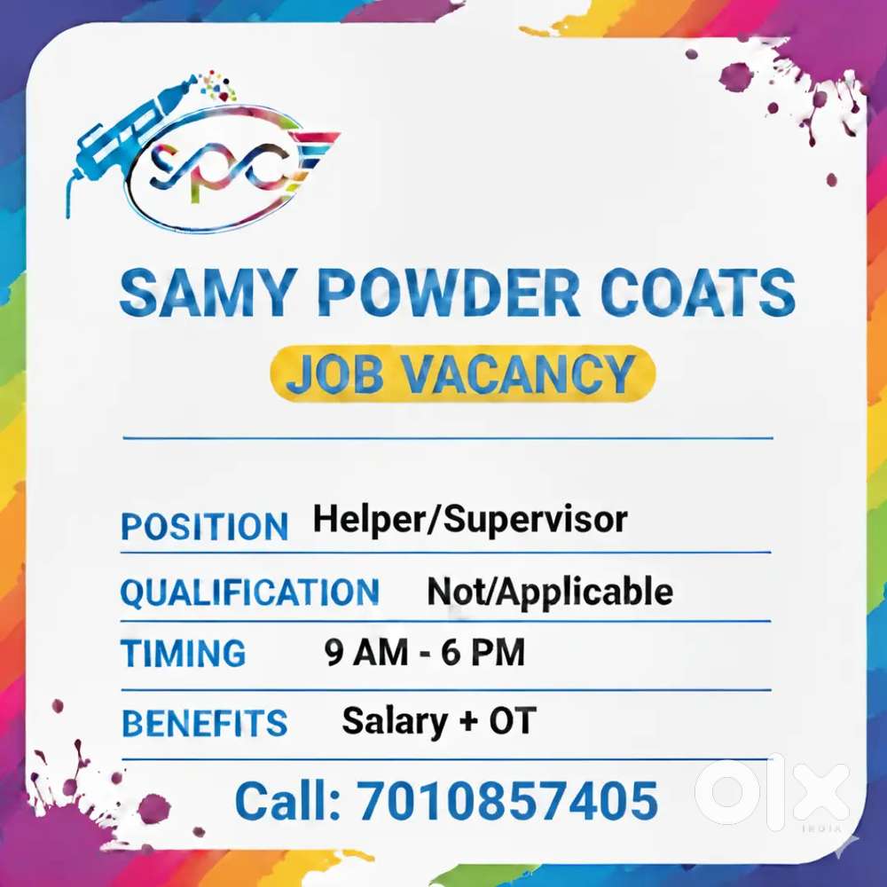 Job vacancy
