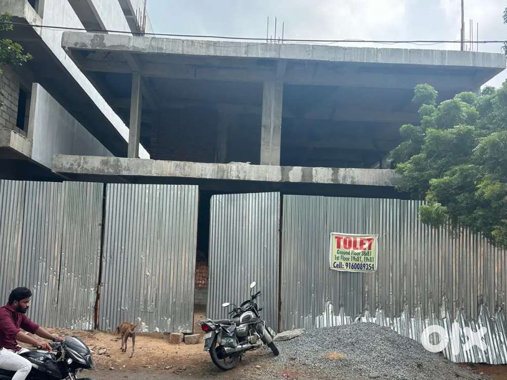 Commercial space for rent in Aravinda Nagar