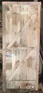 Z palla Door