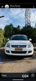 Maruti Suzuki Dzire 2015 Diesel 257500 Km Driven