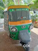 CNG auto, (ATHUL) Reg. No KL 45W0858