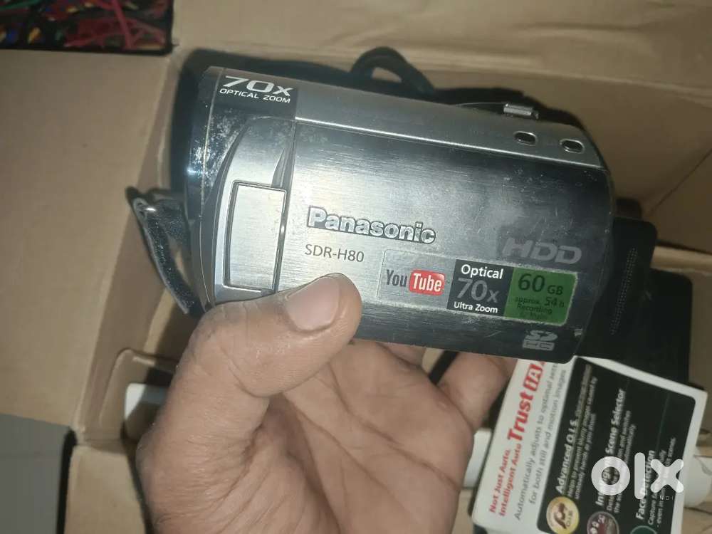 Panasonic handy camera