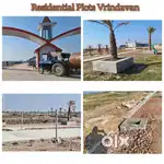 Residential Plots Vrindavan Govt Approved