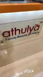 Beautician