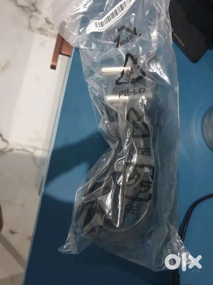 Power cable
