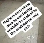 Rent room for girls student 2 girls ke liye room he