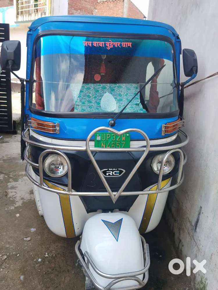 11545/18 MI aapko pay karna padega