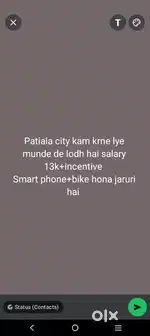 Urgent requirement for boys qualification 10th +2