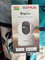 Wi-Fi camera smart and Wi-Fi router