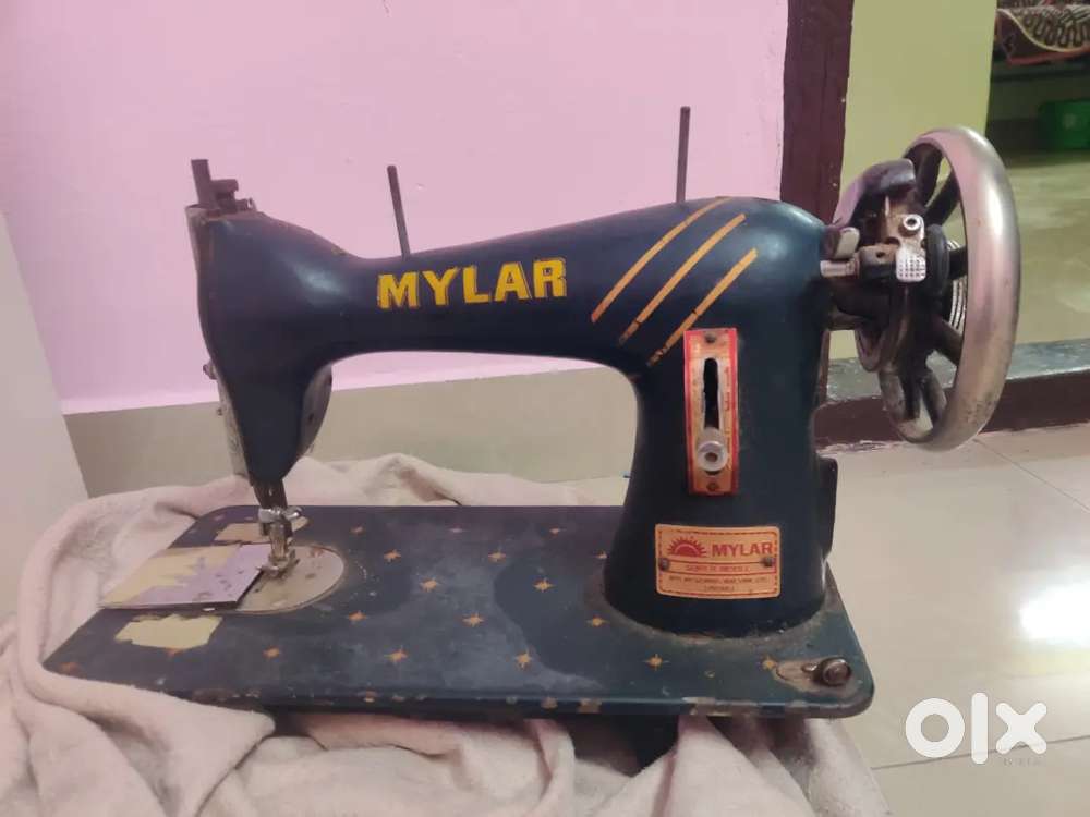 Sewing Machine For Sale