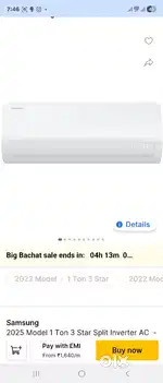 Samsung AC 1 Ton New Seal Pack