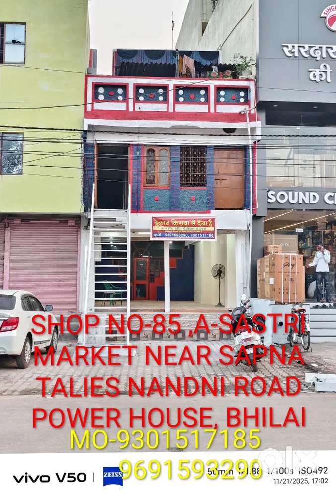 Suitable for nursing home, clinic, shop