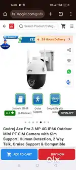 Cctv camera
