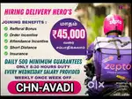 ZEPTO AVADI GROCERY DELIVERY EARN UPTO 45000₹ PER MONTH