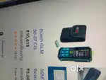 Laser measurement tape for urgent sale