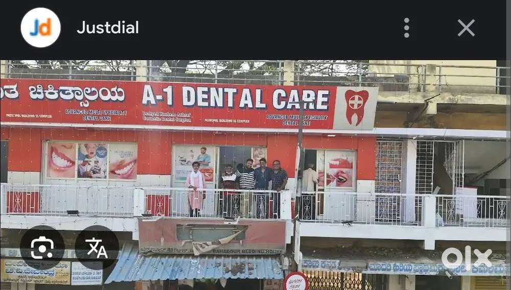 Dental clinic cleaning staff
