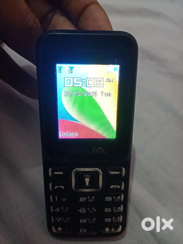 5 বছর পুরনো ফোন