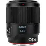 MEIKE MK-3520FFSTM E LENCE