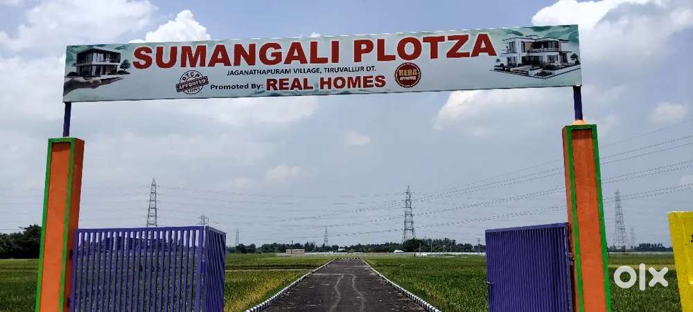 DTCP & RERA Approved Plots – 90% Bank Loan  Jaganathapuram