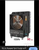 Big size Tentcooler Nuspak