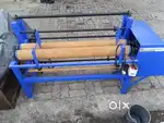 Shirting Rolling Matchin