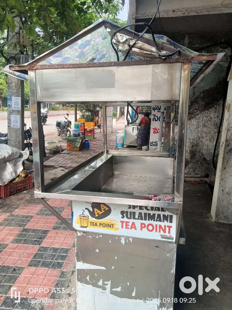 Urgent selling