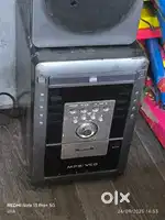System Home theater