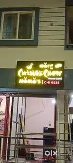 Assistant cook for fast food cart
