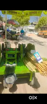 Gana ka jus selling