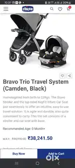 Kids Roller : xpeditor 4 wheeler stroller from mothe