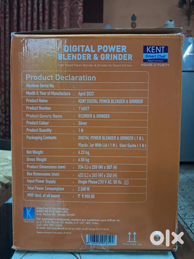 Digital Mixer Grinder