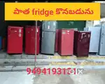 Sree venkateswara