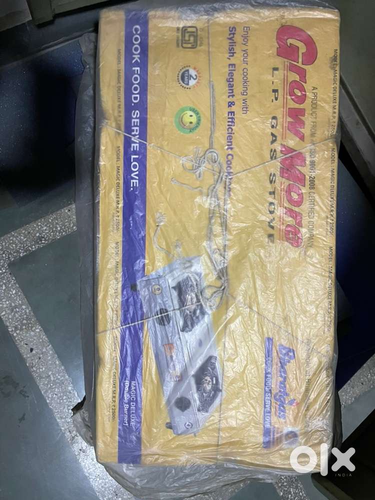 Brand new Bharat Gas company LP gas stove with exhaust
