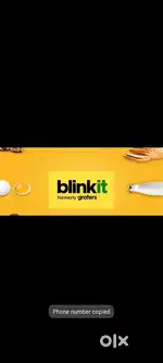Hiring for ahmedabad blinkit delivery boy job