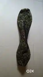 Wave Board
