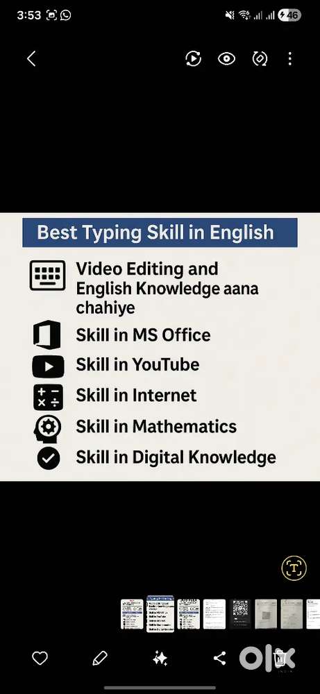 Computer Technician Staff - Uslapur Bilaspur