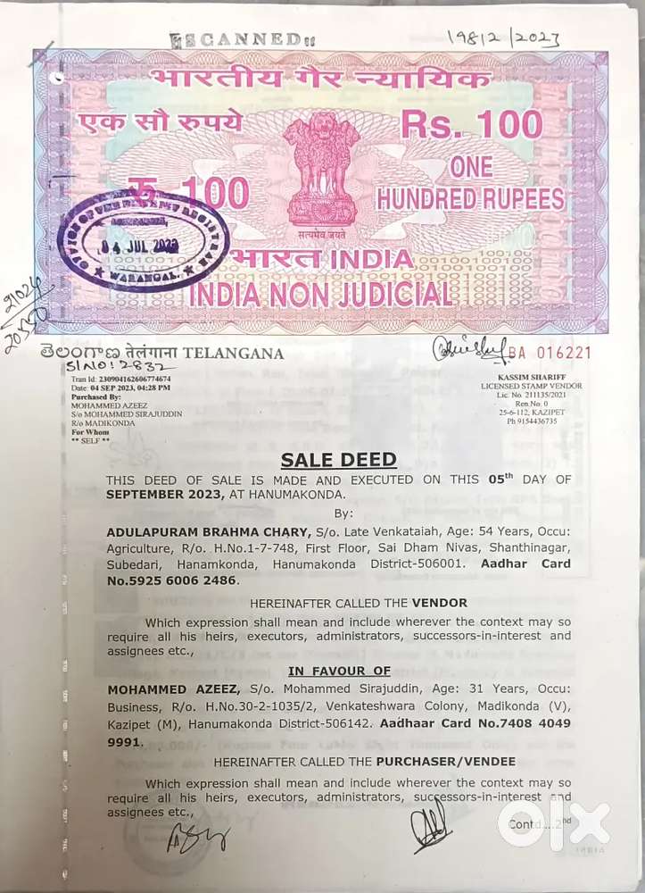 Land for sale