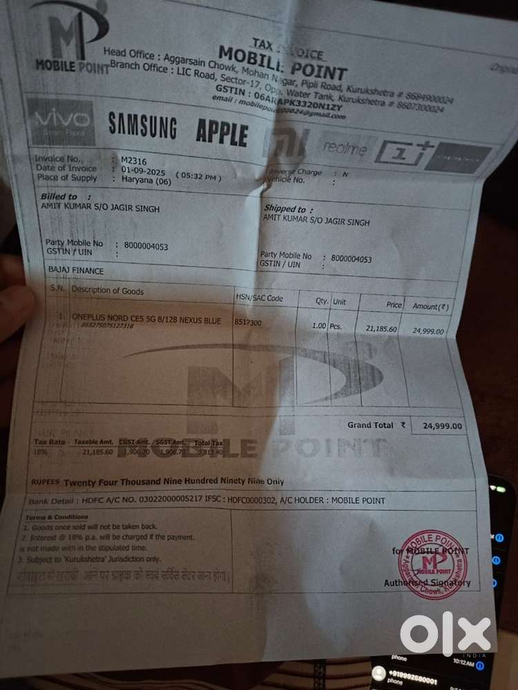 One plus nordcE 8/128
