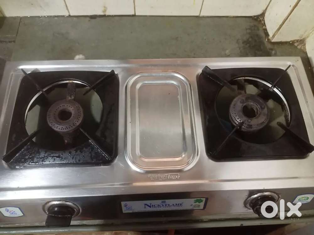 Kitchen stove